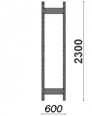 Side frame 2300x600 ZN Kasten, used