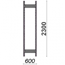 Side frame 2300x600 ZN Kasten, used